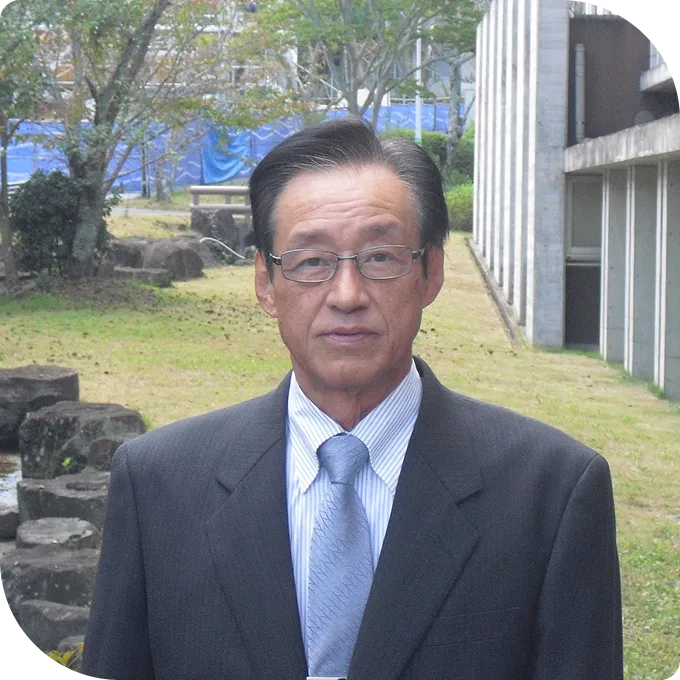 田中 康博の画像