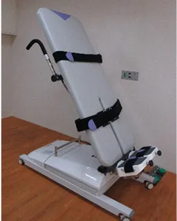 ティルトテーブル